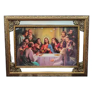 Last Supper 30"widex22"tall F315-M Ultima Cena Mediano Gold-Tone Mirrored Frame Thin Light Weight  Fino Marco Delgado Fancy Imagen Image Cuadro Jesus Religious art image, home decor, wall decor, church events, gifts