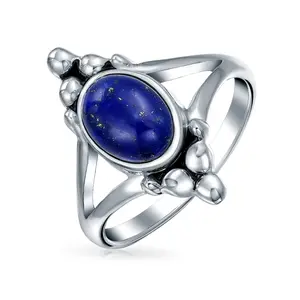 Boho Bali Silver Gemstone Ring Lapis Lazuli Split Shank Band