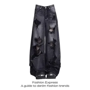 Women’s American high-street black ripped wide-leg jeans for autumn and winter — hot new niche style