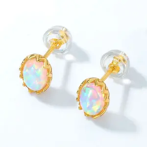 Lustrous Elegance: Opal Stud Earrings with 10k Gold Plated Sterling Silver - Birthday Anniversary Bridal Wedding Gifts for her