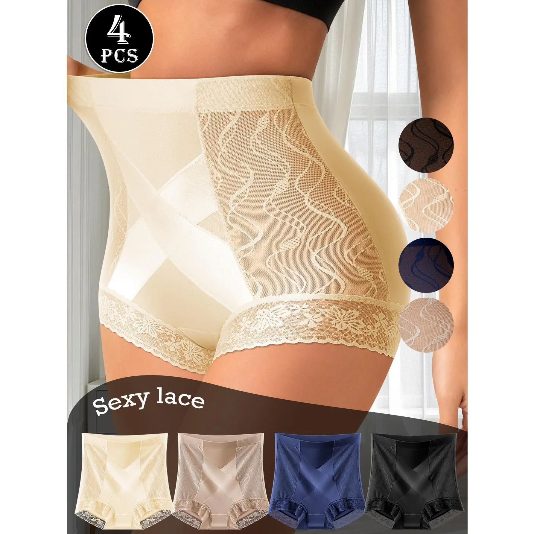 QUASTI Women's 4PCS High Waisted Boxer Shorts Panties, Lace Sexy Tummy Control Smooth Hip Lifting Fashion Underwear, Full Coverage Seamless Comfortable Minimalist Mix Colors Elastic Breathable Briefs, S-XXL