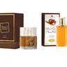 (2pc Bundle Pack) Khamrah Qahwa by Lattafa, 3.4oz + Choco Musk by Al-Rehab, 50ml EDP Spray