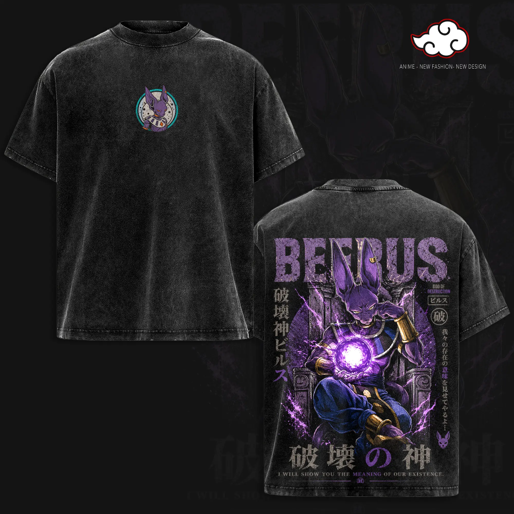 Beerus God of Destruction - DBZ Vintage Acid Wash T-Shirt, Oversized Anime Graphic Tee, Heavyweight Cotton Streetwear Shirt