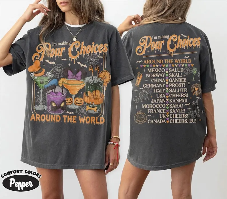 Comfort Colors Drinking Around The World Shirt, EPCOT Halloween Shirt, DisneyWorld Food And Wine Tee, Spooky Season Drinking Shirt