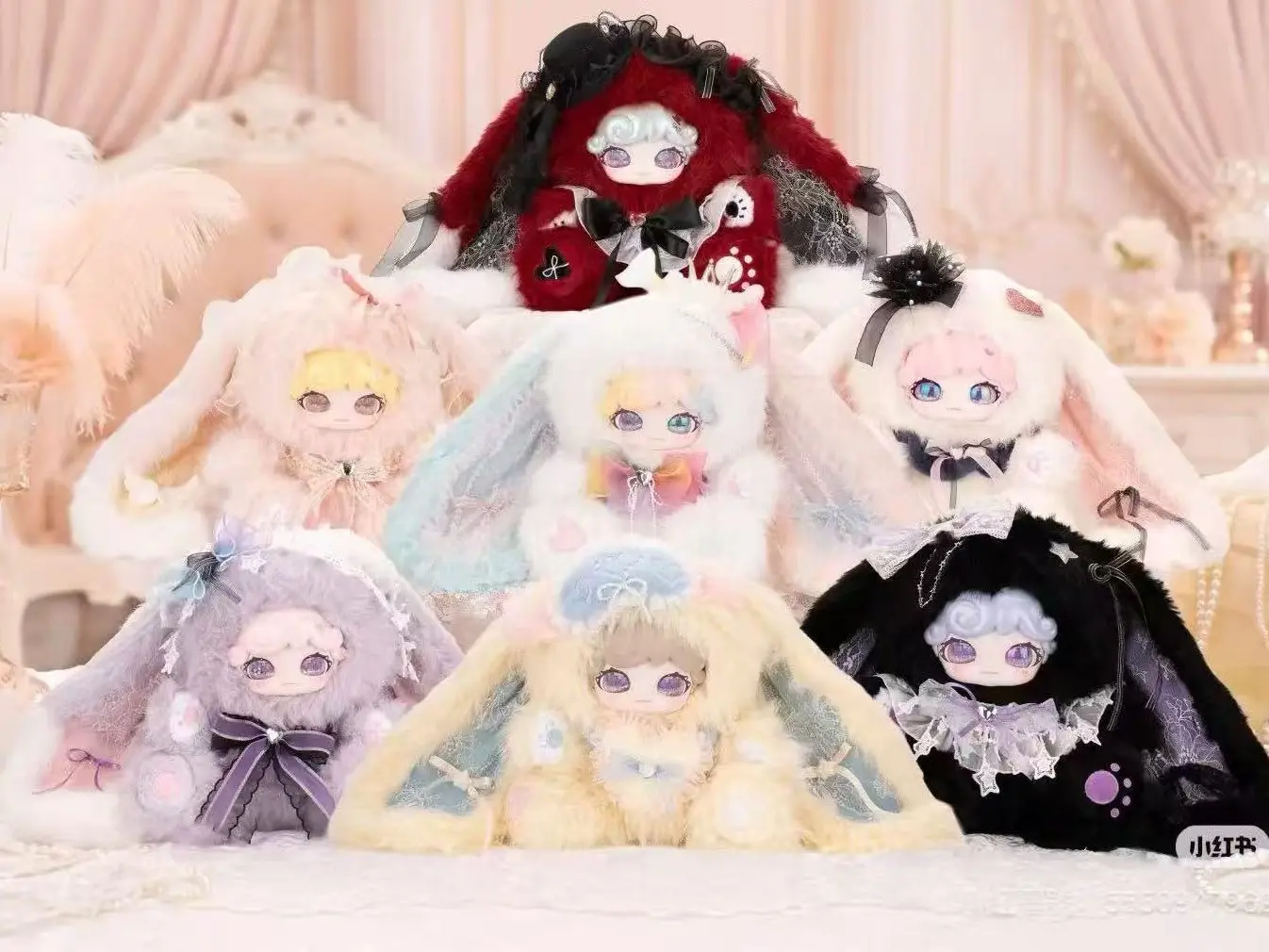 Bei Xiaomei-Qi wants to dream 800%. Plush doll