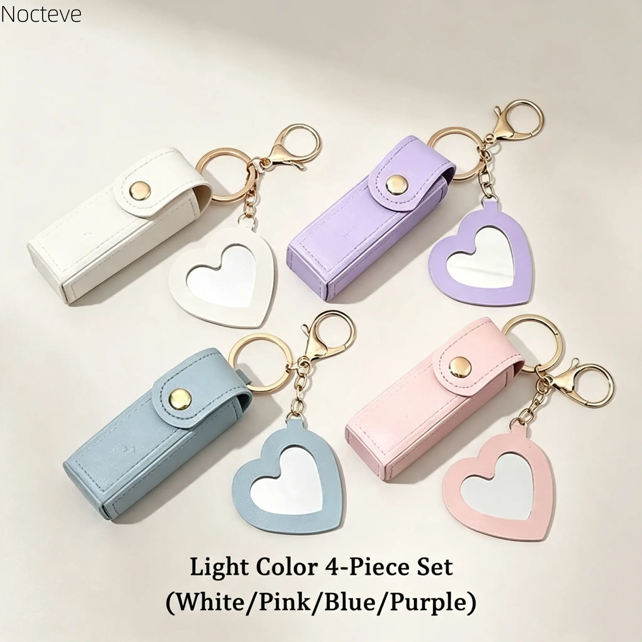 4-Pack Women's PU Leather Chapstick Holder Keychain with Built-in Mirror, Portable Lip Balm Storage Organizer, Trendy Unisex Travel Makeup Accessory for Daily Casual & Outdoor Trips