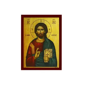 Jesus Christ icon, Byzantine art wall   Poster plaque, religious icon home decor Unframed