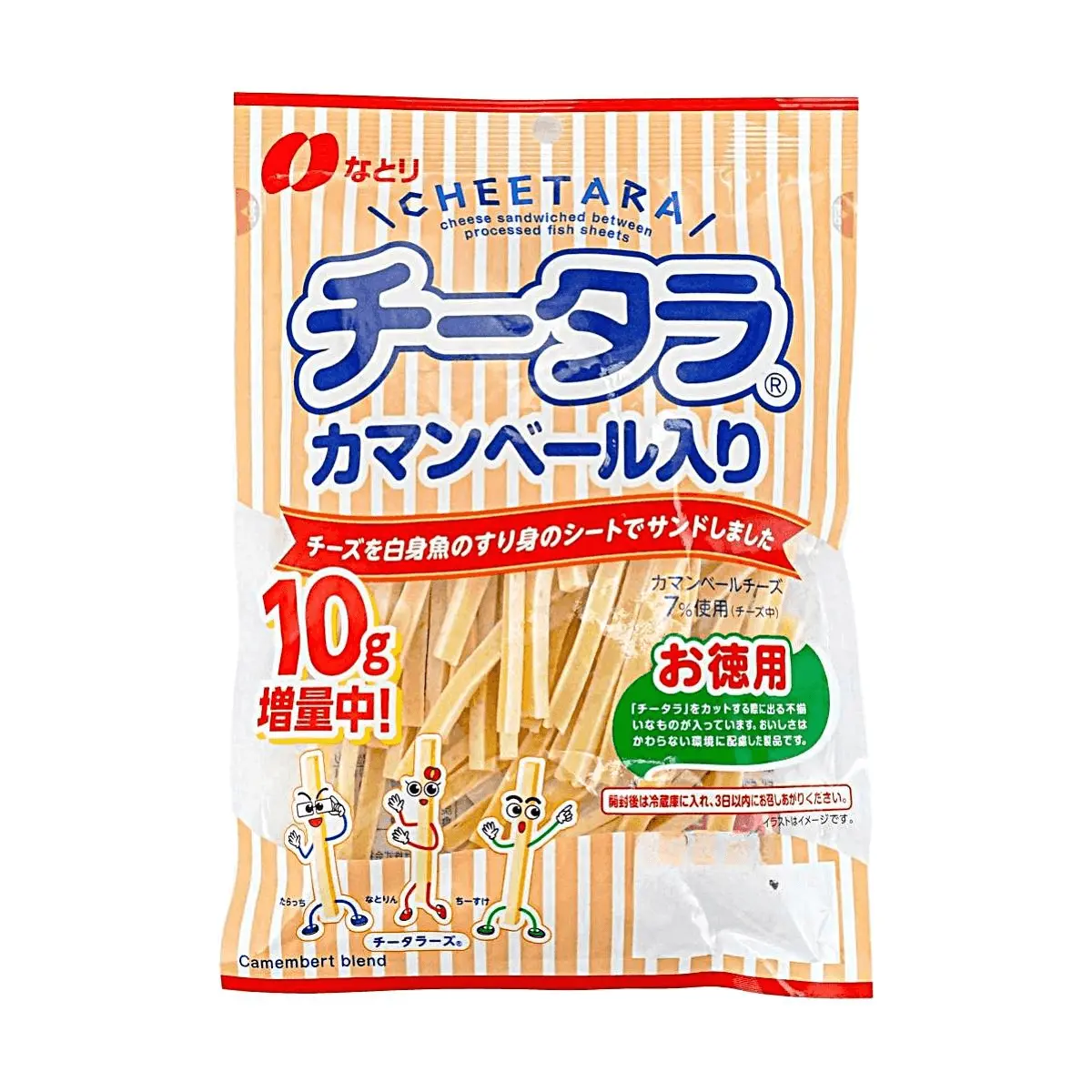 Natori Japanese Camembert Cheese Cod Fish Stick Snacks 135g - Savory Seafood & Cheese Bites