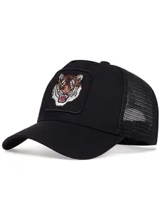 Unisex Tiger Embroidered Baseball Cap, Adjustable Fit Hat, Sun Protection Hat, Casual Woven Fabric, Outdoor Sports, Spring & Fall Travel, Adjustable Trucker Hat, Adjustable Stylish Hat