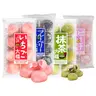 KUBOTA Authentic Japanese Strawberry Mochi Daifuku 200g - Soft Glutinous Rice Cake with Sweet Strawberry Filling Dessert Snack for Tea Time or Gifting