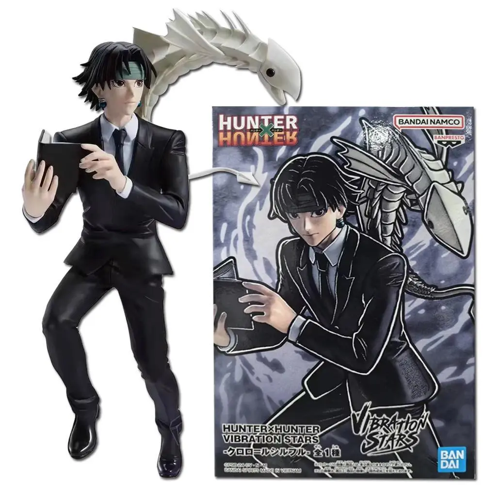 Anime HUNTER×HUNTER VIBRATION STARS PVC-Metal Action Figure, Chrollo Lucilfer Collectible for Collectors, Includes Killua Zoldyck & Gon Freecss Themed Design, Desk Decoration Gift for Toys & Hobbies Enthusiasts