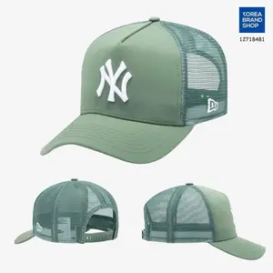 New Era 9FORTY A Frame League Essential New York Yankees MLB Light Green Trucker Hat
