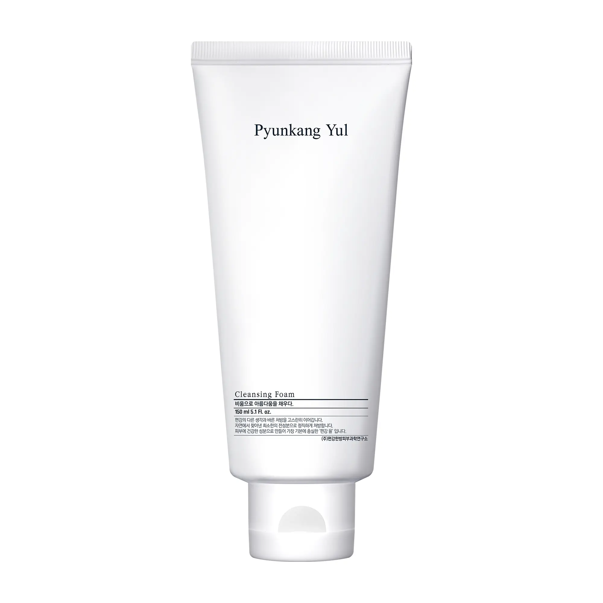 Pyunkang Yul Cleansing Foam 5.07 oz