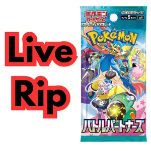 [JPN] Battle Partners Booster Pack