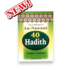 An-Nawawi 40 Hadith Collection of Imam An-Nawawi 40 Hadith(Prophets Tradition)