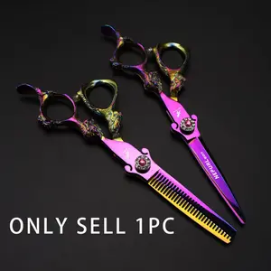 High-End Hair Cutting Scissors, Sharp & Durable, Made of 440C Steel, Handcrafted, Exceeds 80% Market Competition, Professional Use, Hair Cutting Accessories