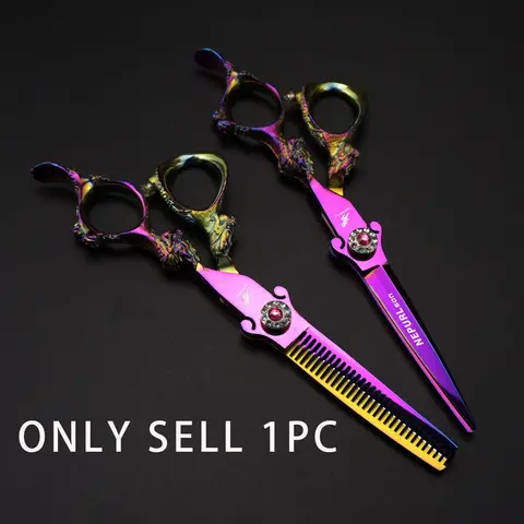 High-End Hair Cutting Scissors, Sharp & Durable, Made of 440C Steel, Handcrafted, Exceeds 80% Market Competition, Professional Use, Hair Cutting Accessories