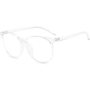 Transparent Computer Glasses Frame Women Men Anti Blue Light Round Eyewear Blocking Glasses Optical Spectacle Eyeglass (White)