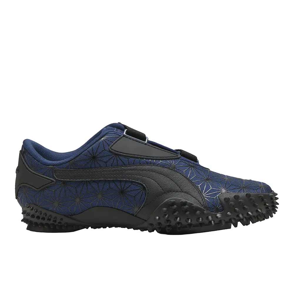 PUMA Mens Mostro Sashiko Slip On Sneakers Shoes Casual - Blue