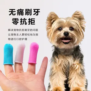 Water Fountain Slicker Brush Pet Hair Dryer Absorbent Towel Pet Wipes Pet Carrier Deodorizing Spray Poop Bags