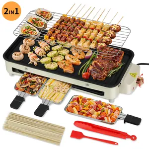 SummerVibes TOIAMOI 1500w electric indoor grill with removable non-stick plate, smokeless kitchen grill, dishwasher-safe, temperature control(beige)
