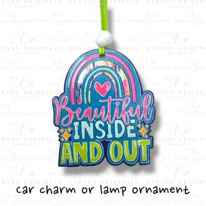 Beautiful Inside Out Decor Ornament