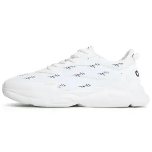 HUGO BOSS Men's White Low-Top Casual Sneakers for Comfort and Durability Trending Shoes, House White Official Shoes to Get / Maison Mihara
