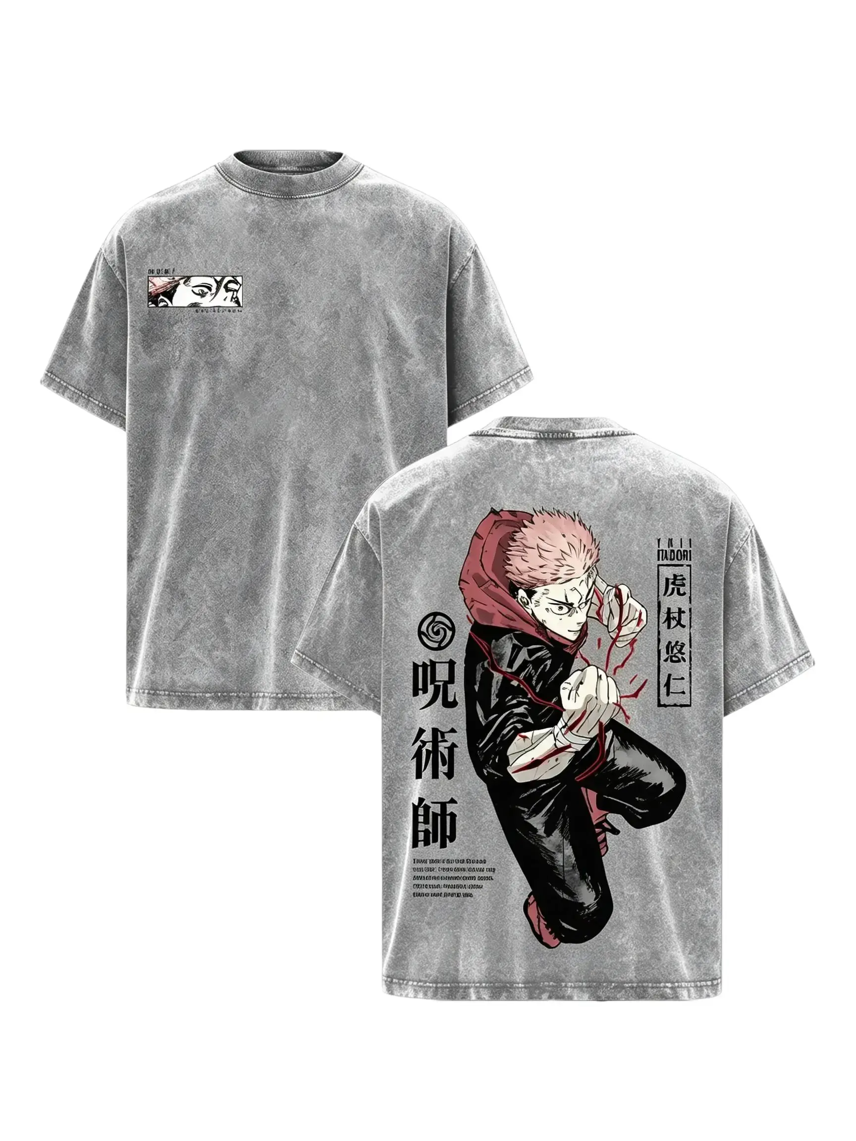 [HM 100%cotton]Itadori Yuji Execution Arc Vintage Washed T-Shirt – Jujutsu Kaisen Anime Graphic Tee Oversized Streetwear Apparel, Soft Cotton Casual Unisex Top, Cursed Energy Inspired Sweatshirt, Gift for JJK Fans cotton tee shirt washed tees ,Men Women