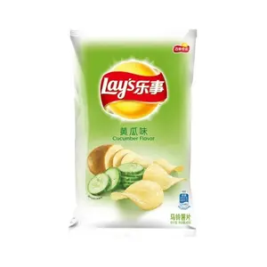Lay's Potato Chips Cucumber Flavor - 70g