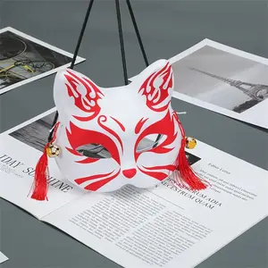 Fox Mask, Half Face Cat Mask, Tiger Mask, Random Anime Style, Glowing Trendy Mask, Halloween Costume, Christmas Gift, Anime Cosplay Mask