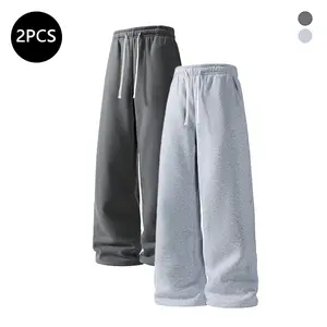2-pack men’s casual athletic pants, loose straight cut, comfortable and breathable, knit versatile sweatpants, spring/summer/autumn styles