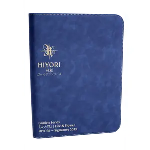 Hiyori Signature Binder — Classic Blue