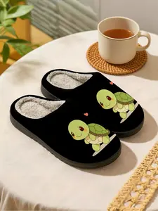 Cute Heart Turtle Cotton Slippers, Soft Plush Lining, Casual Home Shoes, Fall & Winter, Random Print, Comfortable Indoor Wear