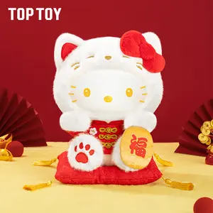 【New Arrivals】TOPTOY HK Maneki-Neko Lucky Cat Vinyl-Plush Jumbo Figure – SR Official Collectible, Premium Mixed-Material Decor, Perfect New Year & Valentine's Gift for Kawaii Fans