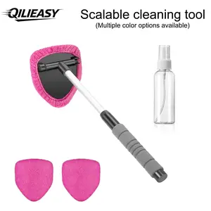 Car Windshield Cleaning Tool, Extendable Handle Cloth Head, Reusable and Washable Car Glass Wiper Kit, Interior and Exterior Use