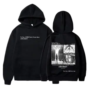 Men Women Manga Hoodies Sweatshirt Harajuku Male Streetwear Anime Attack On Titan Hoodie Eren Yaeger Print Hooded