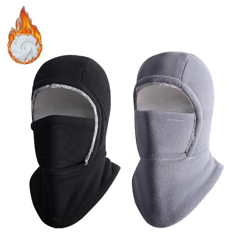 2-piece winter warm 2-in-1 hat and face mask – windproof, thick fleece lining, suitable for cycling, running, skiing, machine washable, black.