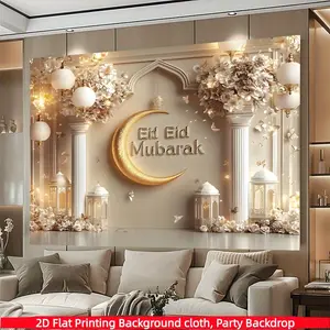 Ramadan Banner, Crescent Moon Floral Design, Polyester Fabric, Party Decoration, Eid Mubarak, Wedding, Home Decor