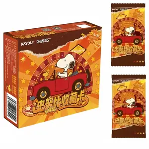 [KAYOU] Peanuts Snoopy Collectible Cards – Partners Pack - Vol. 1