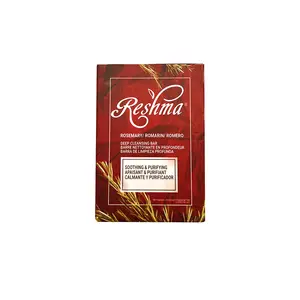 Reshma Beauty Rosemary Soap-Face & Body- Soothing & Hydrating- Body Care - Bar Soap