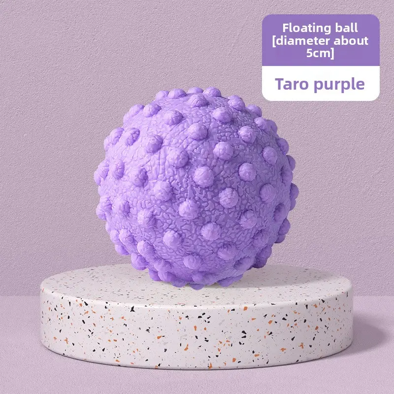 [Floating Point Fascia Ball] Smoke Purple