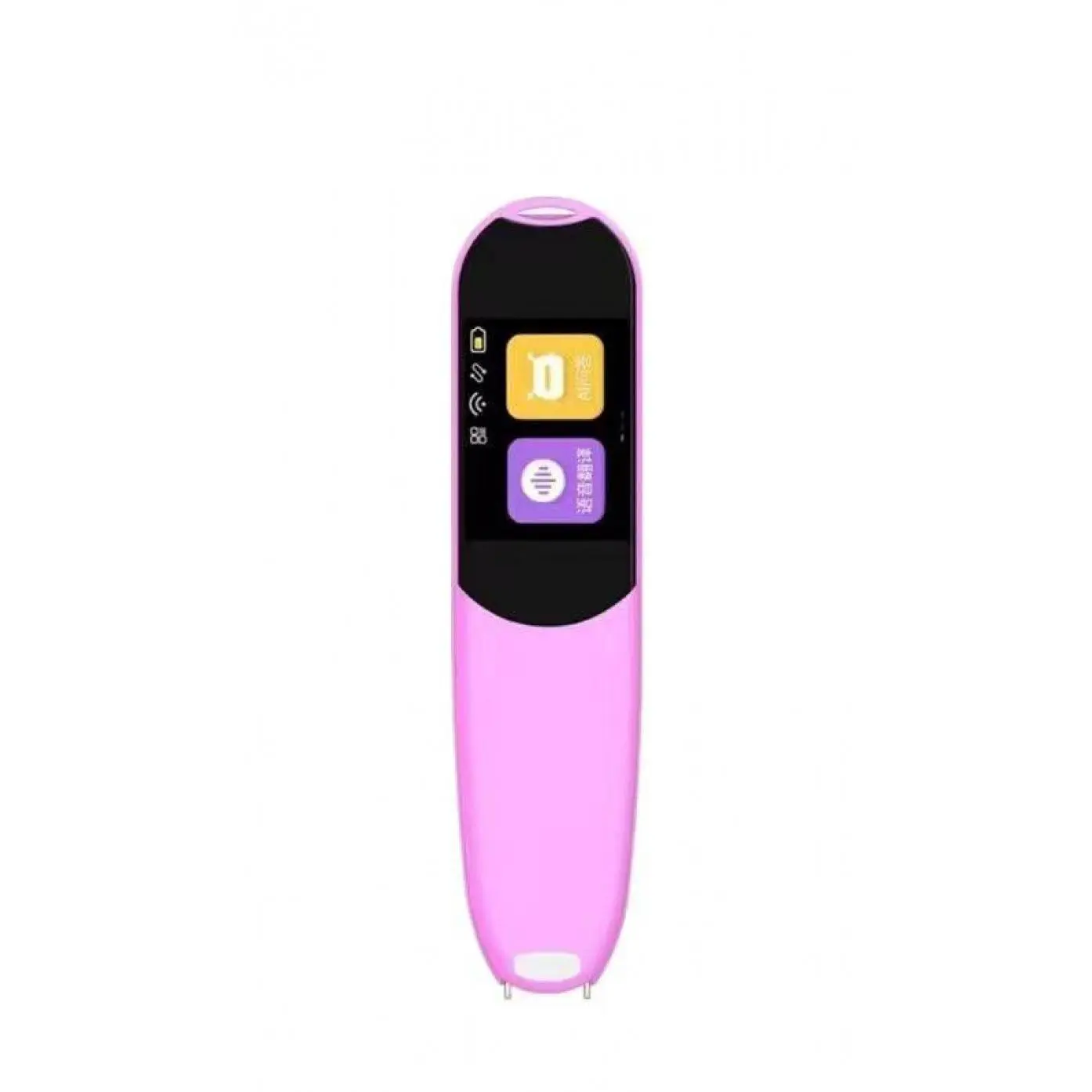 English Reading Pen for College Students, Translation Pen for High School Students, Smart Reading Pen Universal Version for Learning Digital Products Rechargeable
