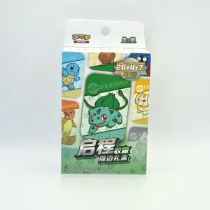 Journey Begins Collective Gift Box Bulbasaur Edition Includes Mystery Tin Collectible Characters Squirtle