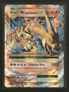 XY - Evolutions M Charizard EX #13/108