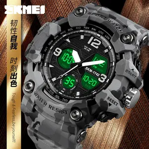 Shimei Fashion Multifunctional Sports Electronic Watch for Men Waterproof Shockproof Sports Student Watch