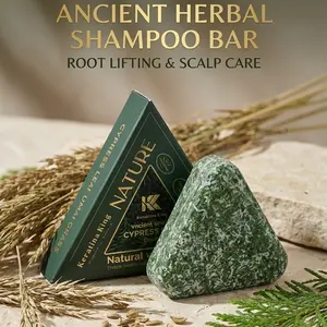 Mugwort Tea Tree Shampoo Soap, Natural Organic Plant Essence Nourishing Shampoo Bar, Hydrating & Moisturizing Dry & Frizzy Hair, Natural Solid Shampoo for All Hair Types