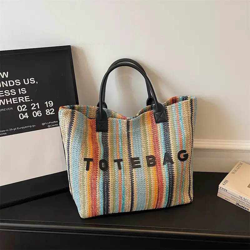 Fashion Versatile Women's Woven Straw Handbag, Large Capacity Shoulder Handbag, Casual Beach Daily Shopper Bag for Women