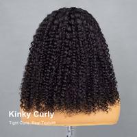 Kinky Curly
