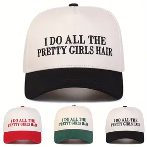 Unisex Letter Embroidered Patchwork Baseball Cap Five-sided Hat Outdoor Adjustable Sunscreen Leisure Hat Spring Autumn Travel Tourism Beach Vacation