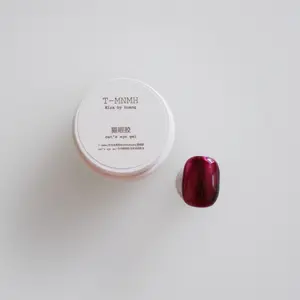 Deep Red Magnetic Gel Nail Polish (CS72) | Soft Cat Eye Effect Gel | Subtle Shimmer Magnetic Gel | Kira by Huang - Mellow Edit Exclusive